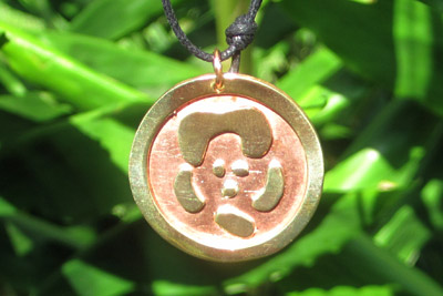 Maya Necklace